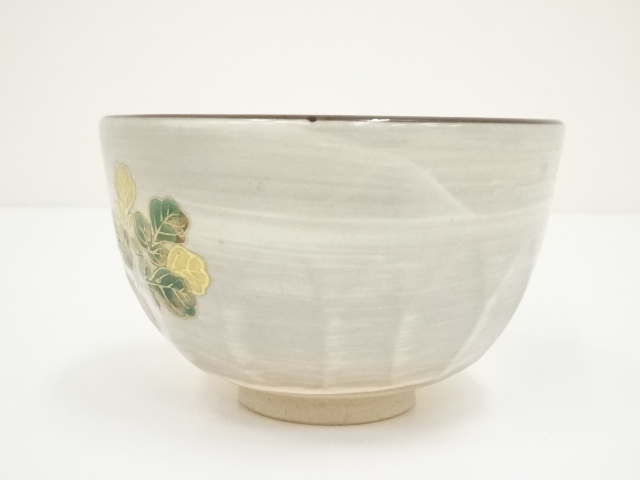 道具 ] - 道具 京焼 橋本城岳造 乾山写蕪の図茶碗（共箱） | ネット